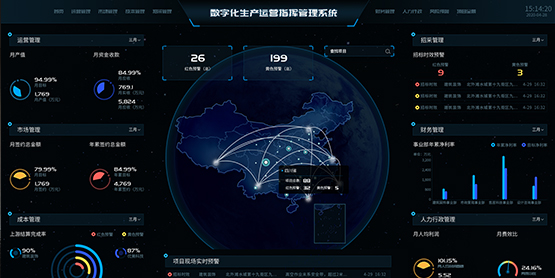 xc sports(中国区)-官方网站